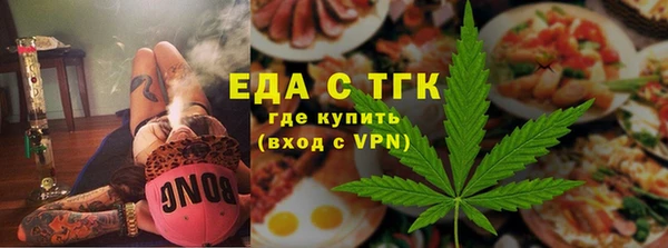 кокаин колумбия Володарск
