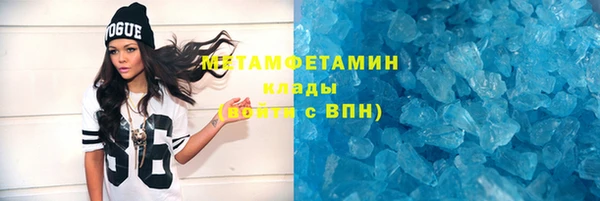 кокаин колумбия Володарск