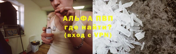 кокаин колумбия Володарск