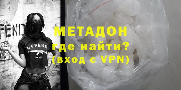 СК Волосово