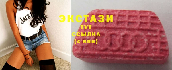 СК Волосово