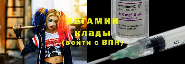 СК Волосово