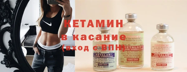 экстази Строитель