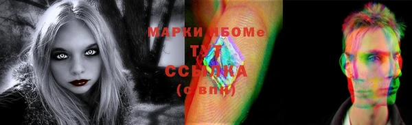 кокаин колумбия Володарск