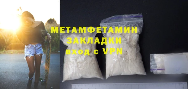 экстази Строитель