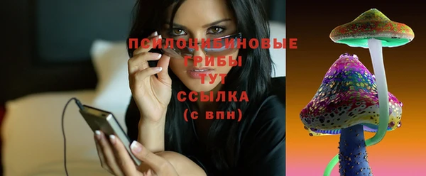 кокаин колумбия Володарск