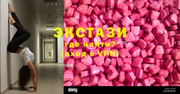 кокаин колумбия Володарск