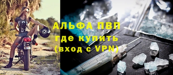 СК Волосово