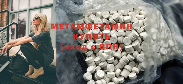 кокаин колумбия Володарск