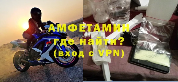 СК Волосово