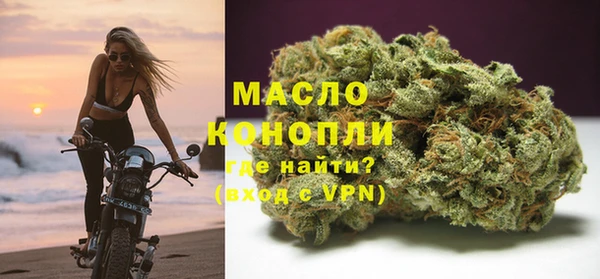 кокаин колумбия Володарск