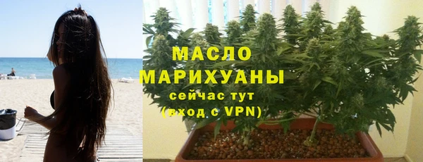 кокаин колумбия Володарск