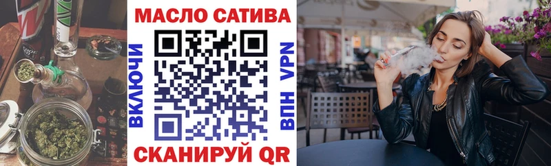 Дистиллят ТГК концентрат  Снежинск 